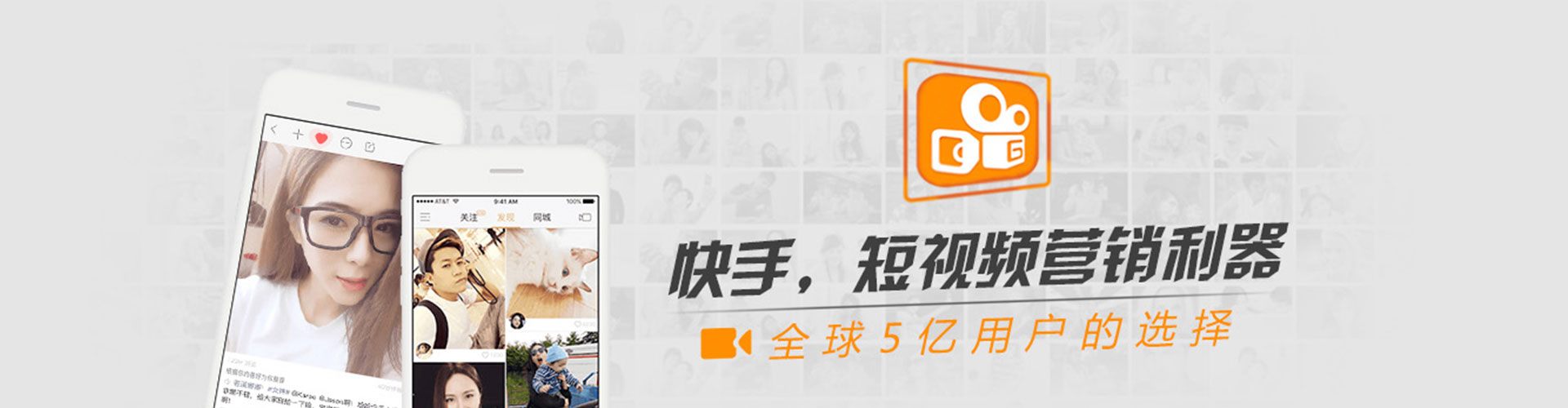 定兴sem运营