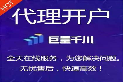 初探SEM推广代运营的多种成功模式