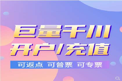 深度剖析：网络推广竞价如何助力教育行业