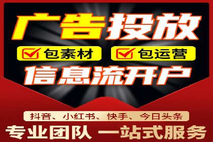案例剖析：SEM竞价如何做到效果最大化