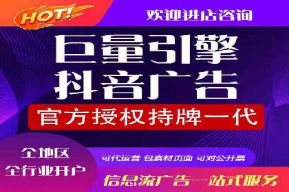 SEM外包公司助力企业广告投放的三大策略