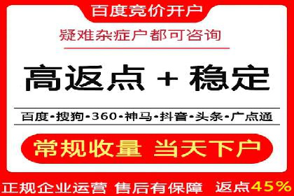 短视频信息流算法优化助力内容推荐
